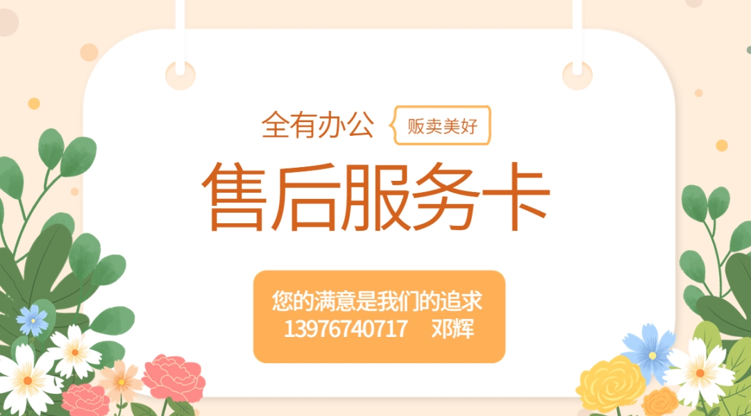 20230506101059356.jpg