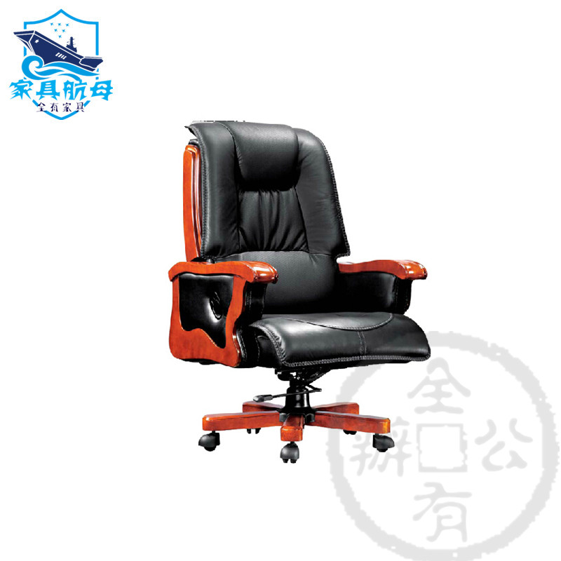 大班椅A112.jpg
