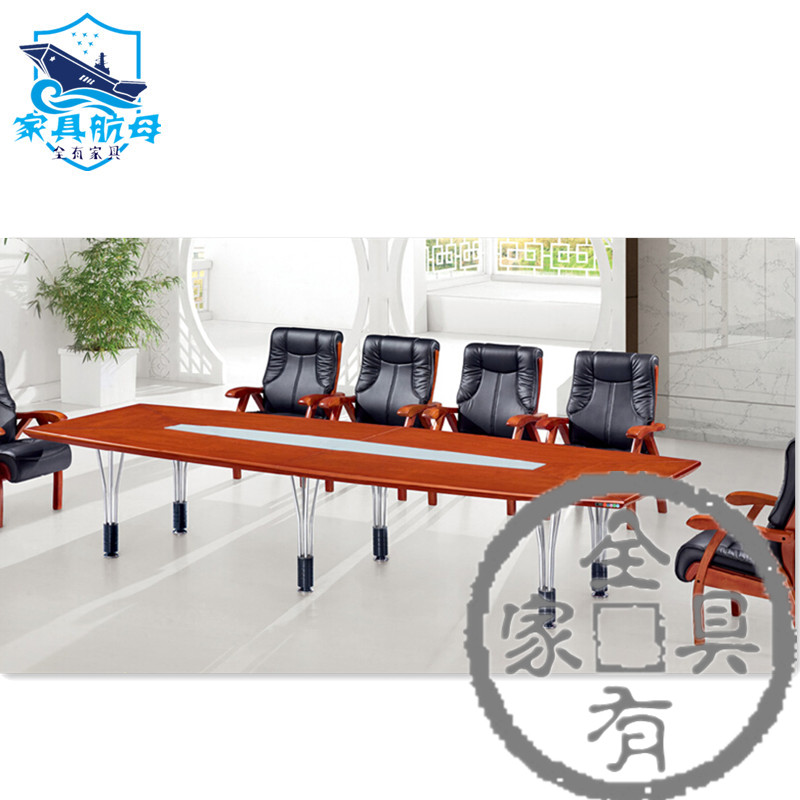 木皮会议桌H3612.jpg